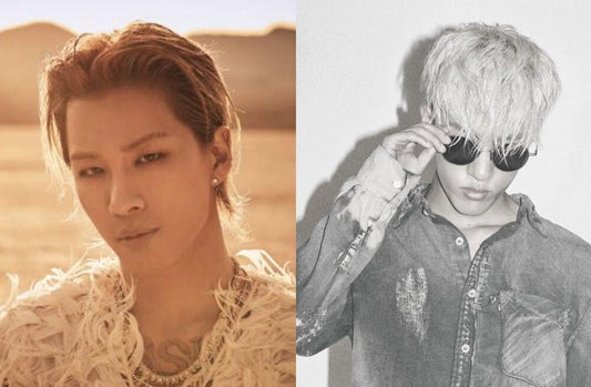 Taeyang and Zion.T to appear as special guests at Park Bo Gum's 12th anniversary fan meeting