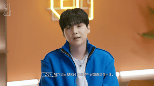 BTS's SUGA concludes the first chapter of 'Suchwita (Time to Drink with SUGA)'