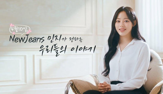 NewJeans' Minji encourages South Koreans to vote in April's parliamentary elections