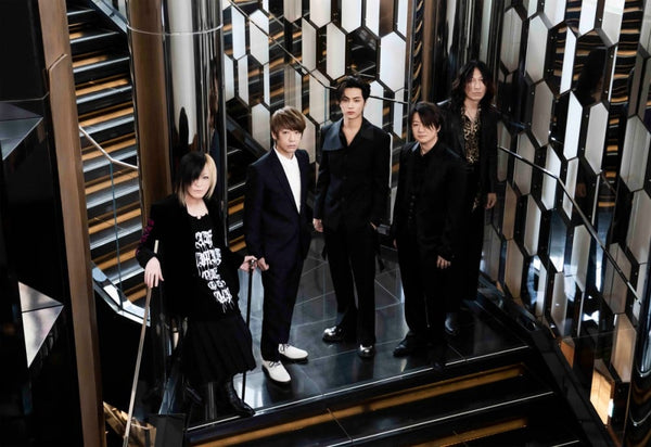 ENHYPEN's Jay to participate in Japanese rock band GLAY's 30th anniversary single