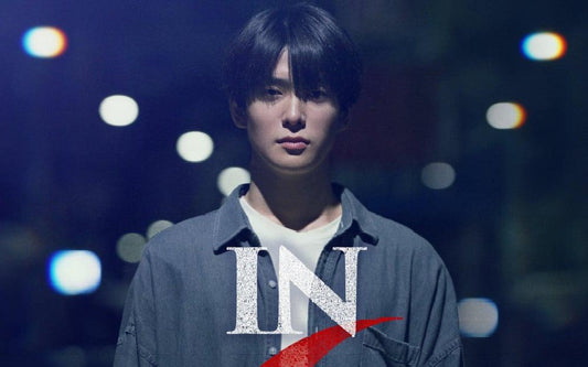 Upcoming film 'You Will Die in 6 Hours' unveils poster featuring NCT's Jaehyun