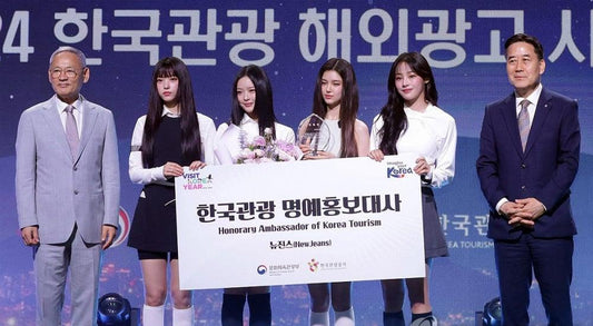 NewJeans attend honorary Korean tourism ambassador appointment ceremony AKP STAFF - Kpop Store Pakistan