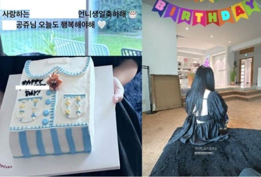 Jennie resumes social media with heartfelt post