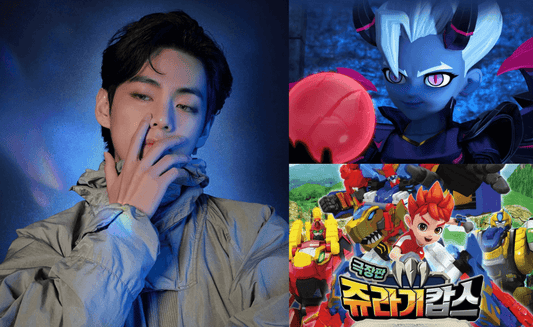 BTS V's Cross-Media Impact: Main Villain Character from "Jurassic Cops" Animation was Modeled after Kim Taehyung - Kpop Store Pakistan