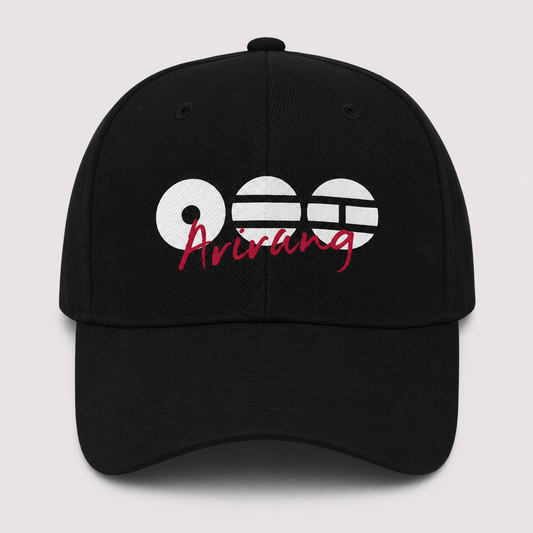 ARIRANG Signature Black Cap for Men & Women | Korean Style Adjustable Baseball Hat