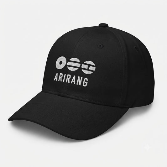ARIRANG Black Baseball Cap for Men & Women | Korean K-Pop Adjustable Cotton Cap |