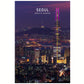 Seoul City Night Skyline Poster | South Korea Wall Art Print