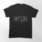 Aespa Logo TShirt For K-pop Girls Fans - Kpop Store Pakistan